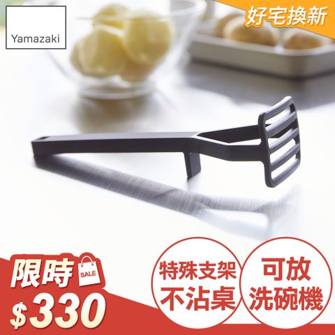 YAMAZAKI 山崎 日本tower矽膠壓泥器(黑)日本百年品牌廚房用品/副食品製作工具/矽膠廚具