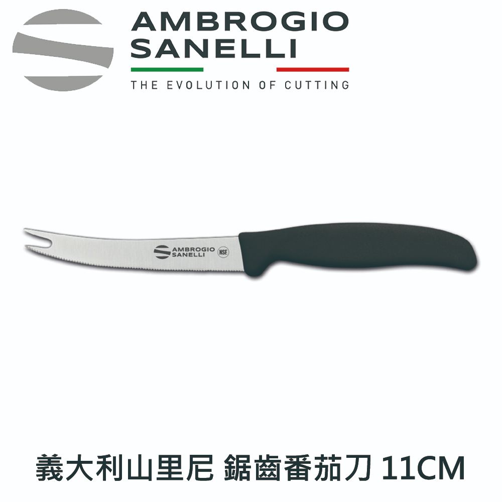 AMBROGIOANELLITHE EVOLUTION OF CUTTINGSAMBROGIOSANELLI義大利山里尼 鋸齒番茄刀 11CM