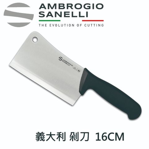 SUPRA剁刀 16CM 專業黑色 剁骨刀 中式剁刀 (158年歷史、義大利工藝美學文化必備)