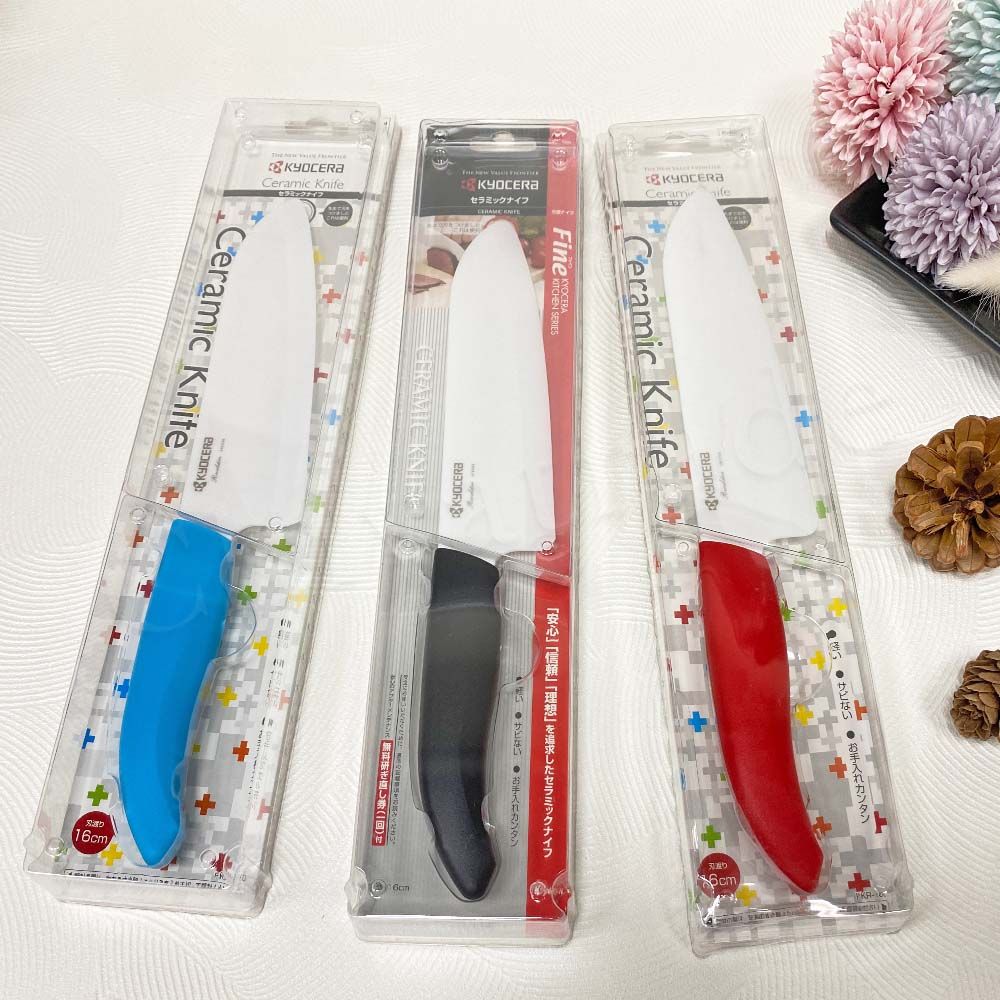 KYOCERA 京瓷 日本抗菌多功能精密陶瓷刀 料理刀 陶瓷刀(16cm)-粉色