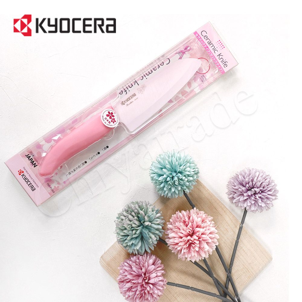 KYOCERA 京瓷 日本抗菌陶瓷刀 櫻花刀14cm+凱蒂貓抗菌砧板-黑+刮刀-白-3件組