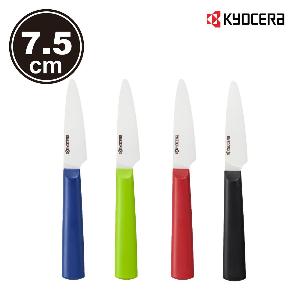 KYOCERA 京瓷 日本精密陶瓷刀(TK)7.5cm