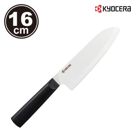 KYOCERA 京瓷 日本精密陶瓷刀(TK)16cm