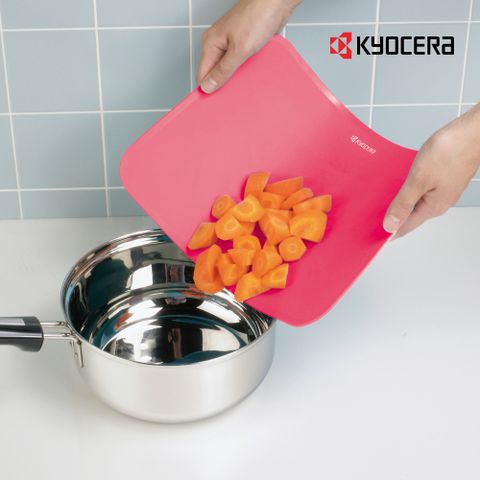 【KYOCERA】 日本京瓷可彎曲砧板