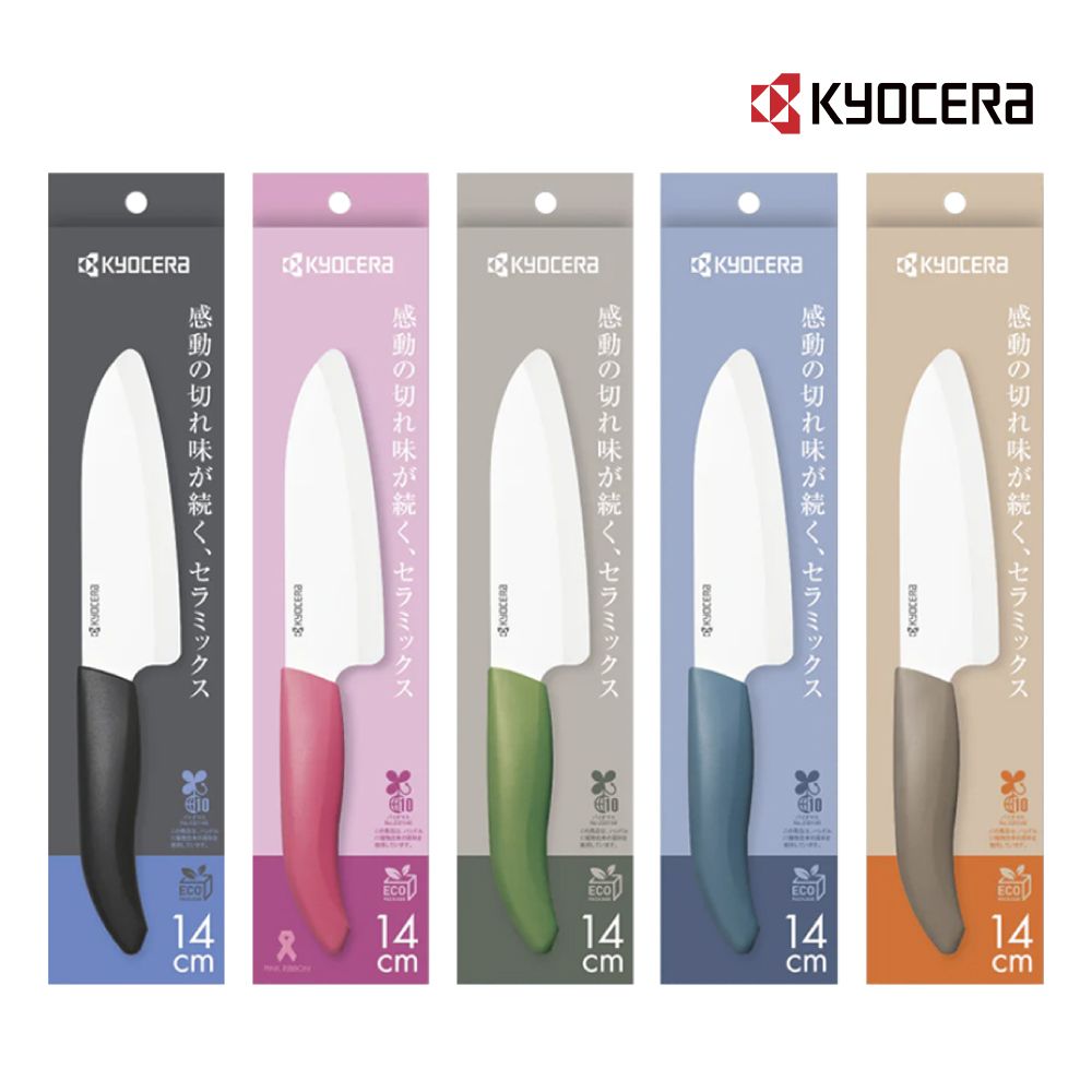 KYOCERA 京瓷 多彩陶瓷三德廚刀-14cm