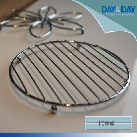 DAY&DAY 日日 限時限量結帳8折專櫃品牌  隔熱墊