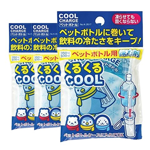 【KIYOU】保冷劑片裝1包40gx3入-3包組(保冰袋/冷凝劑)