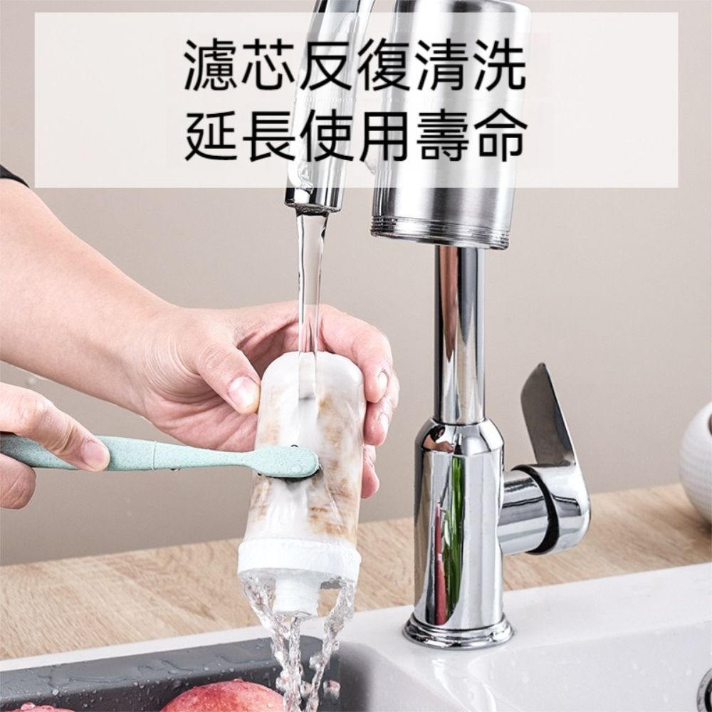  【晴安居】360多重過濾304不鏽鋼淨水器 加粗陶瓷濾芯水龍頭過濾器-活性碳款1機2芯組