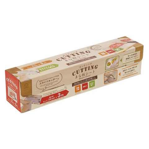 CUTTING裁切式砧板片