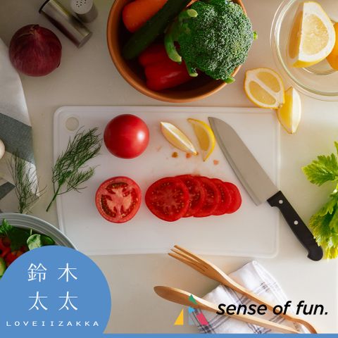 【R-house家事雜舖】矽膠砧板-M