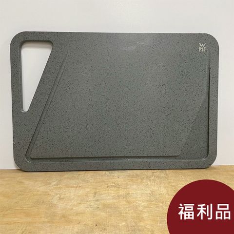 【福利品】WMF 頂級塑料砧板 45X30cm