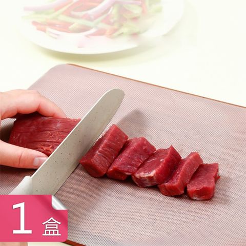 【荷生活】自由剪裁加厚柔韌耐切割菜板墊 免清洗防滑紋理拋棄式砧板墊-1盒
