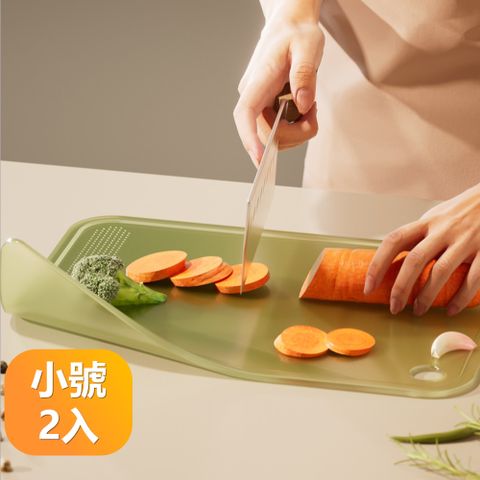 【晴安居】立式可站立防霉砧板 食品級PP加厚 防溢設計三尺寸可選砧板-小號2入組