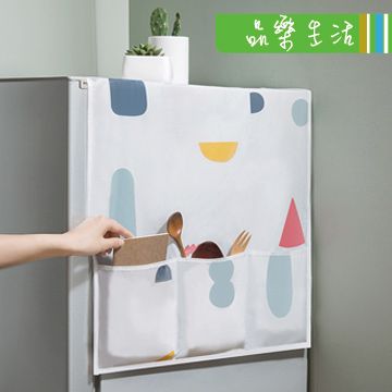 【LaVie】廚房好幫手☆可水洗冰箱烤箱防塵罩收納袋雜物袋