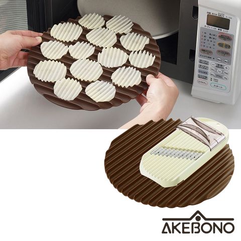 【AKEBONO 曙產業】手作洋芋片器 (鈴木太太公司貨)◤100%日本製造，品質安心安全◢