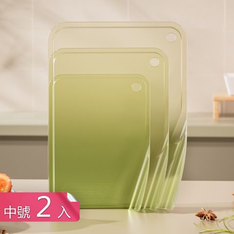 【茉家】愛家愛自己安心材質可站立輕食砧板-中號2入