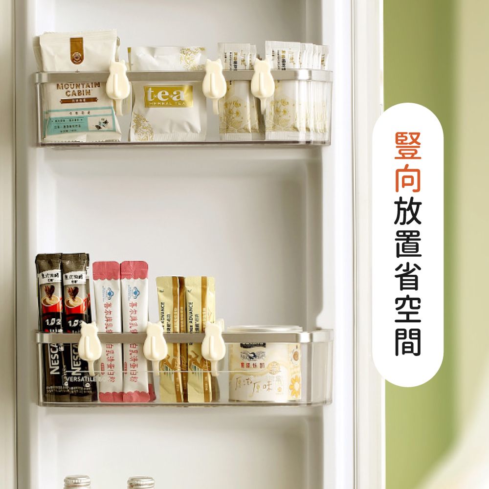 FaSoLa 多用途冰箱分隔板分隔掛置 二合一 4入