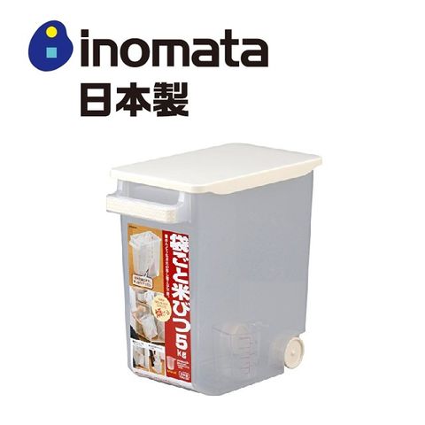 inomata 日本製連袋式大型米桶附輪5KG