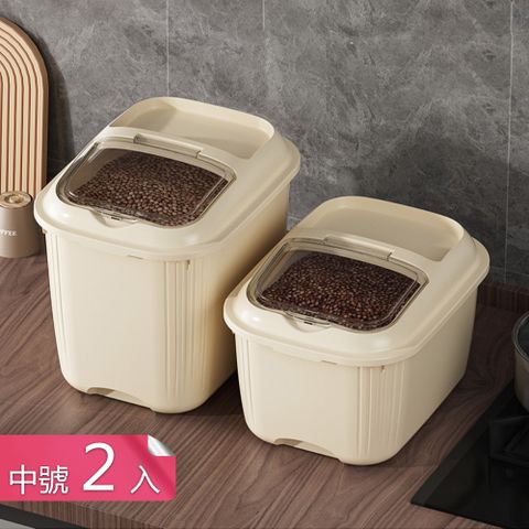 【茉家】安心材質加厚PP透明掀蓋米桶-中號2入