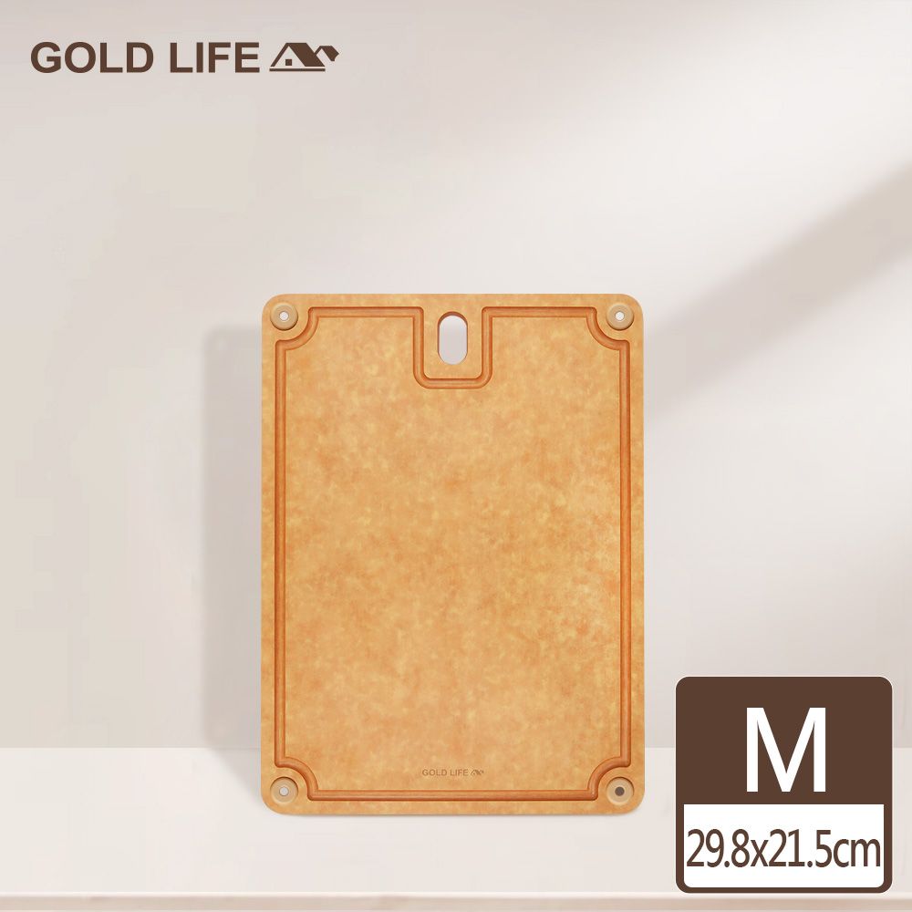 GOLD LIFE 高密度不吸水木纖維砧板方形款-L+M+砧板架