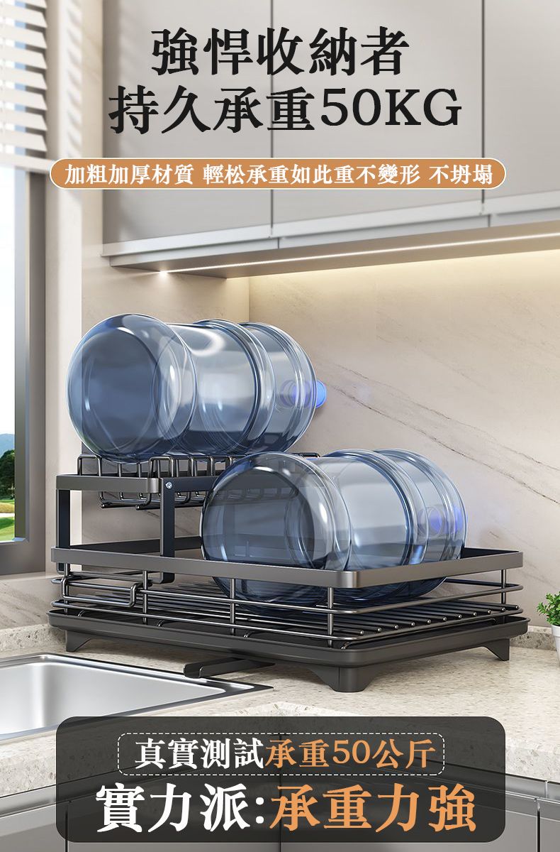 強悍收納者持久承重50KG加粗加厚材質 輕松承重如此重不變形 不坍塌真實測試承重50公斤實力派:承重力強