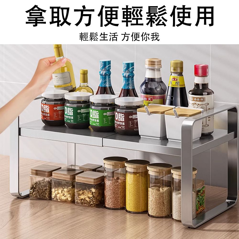 拿取方便輕鬆使用輕鬆生活 方便你我脂脂拌饭酱
