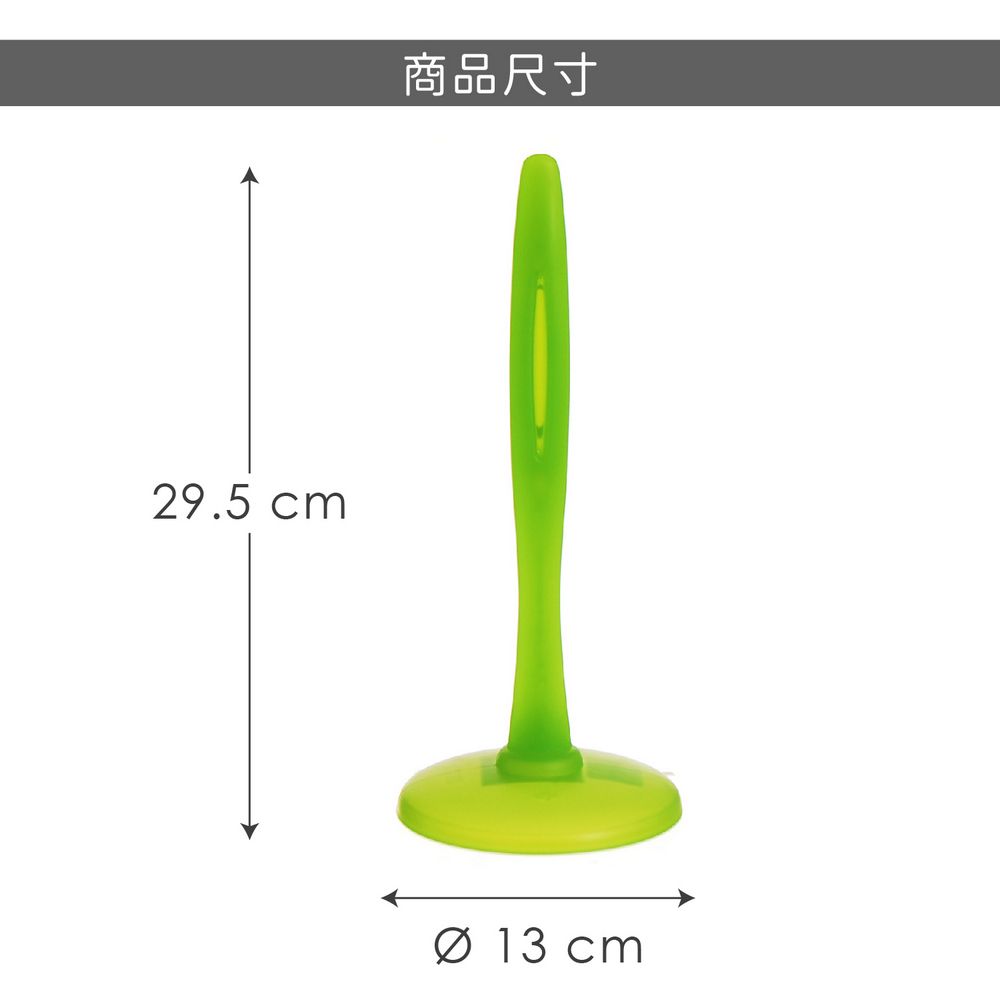 EXCELSA 廚房衛生紙架(綠芽) | 餐巾紙架 廚房紙巾架