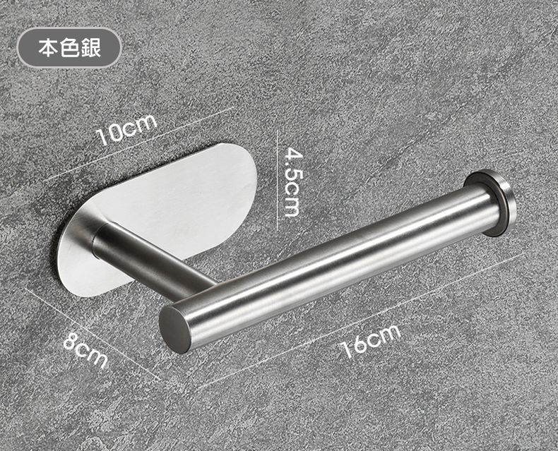 本色銀10cm8cm4.5cm16cm