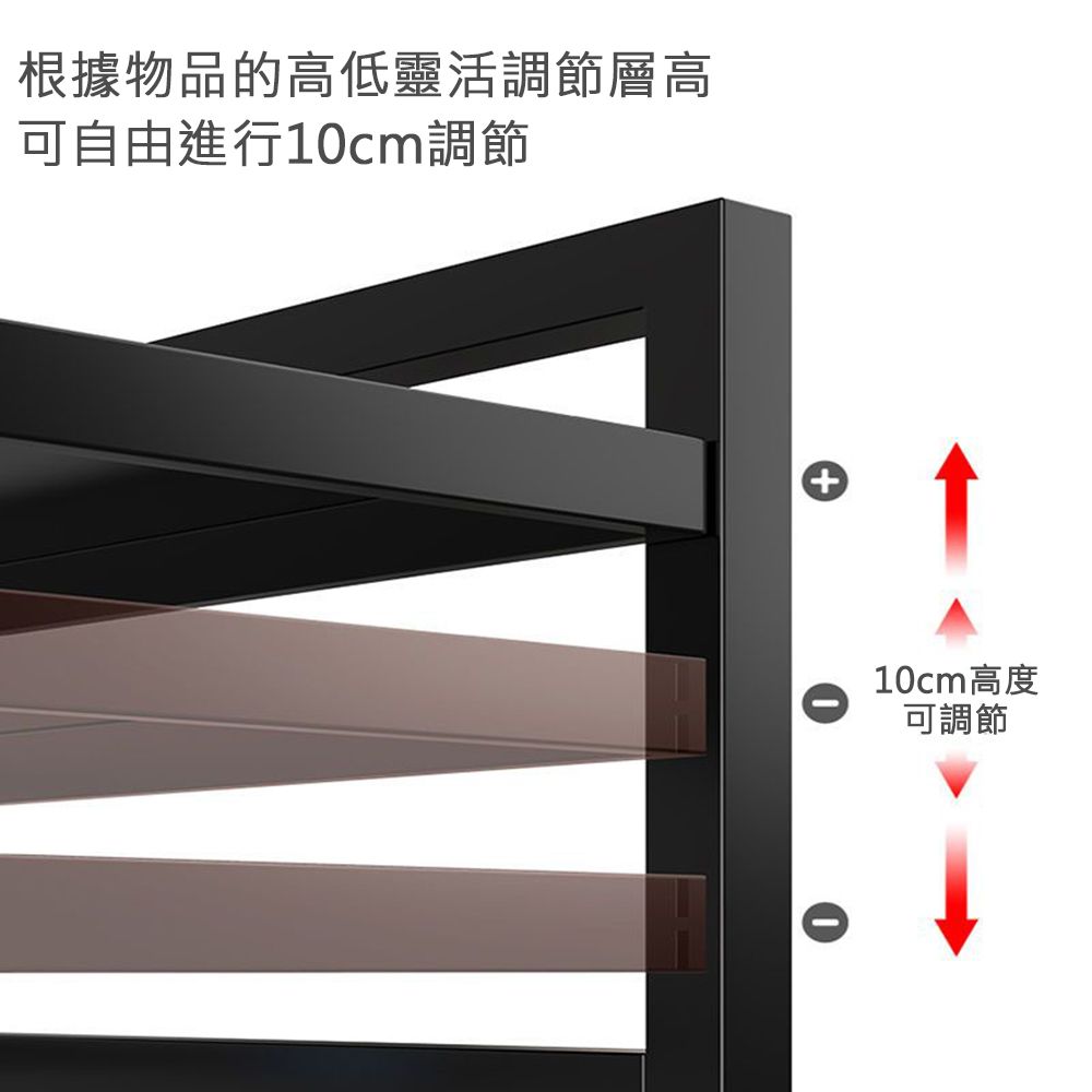  【居家家】廚房收納可伸縮上下調單層節方管微波爐置物架收納架/微波爐架/刀架/筷子筒/砧板架