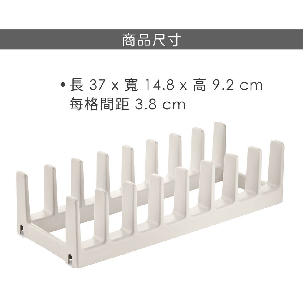 TESCOMA Flexispace 8格鍋蓋收納架 | 鍋蓋座