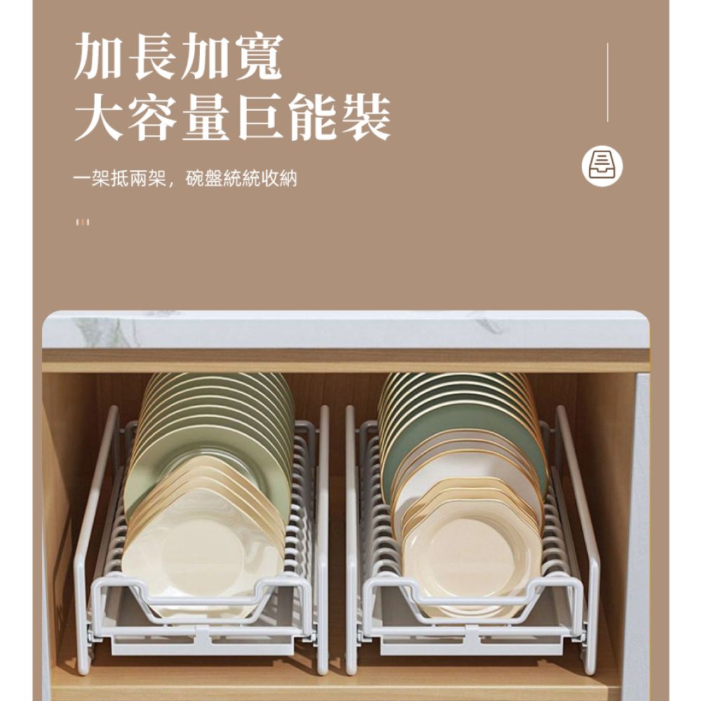 慢慢家居 加大款-廚房可抽拉碗盤瀝水架下水槽收納架 (3款任選/可疊加)
