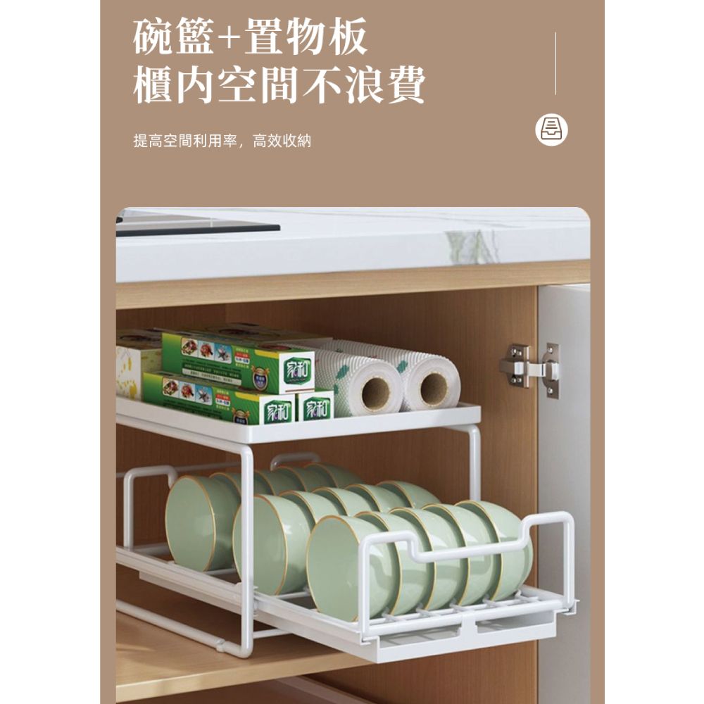 慢慢家居 加大款-廚房可抽拉碗盤瀝水架下水槽收納架 (3款任選/可疊加)