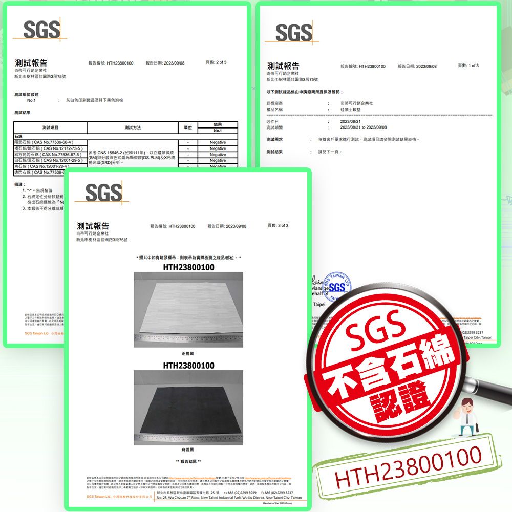  QIDINA 2入組 SGS認證無石綿台灣獨家設計高質感北歐風軟硅藻土桌面吸水墊30X40瀝水墊