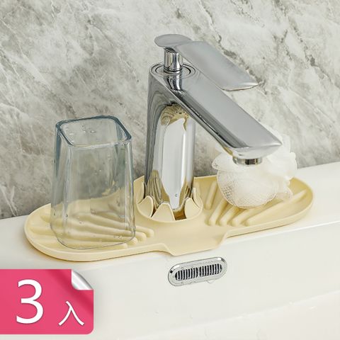 【荷生活】洗手檯防滑防濺水置物墊 斜坡瀝水流理台置物墊-3入
