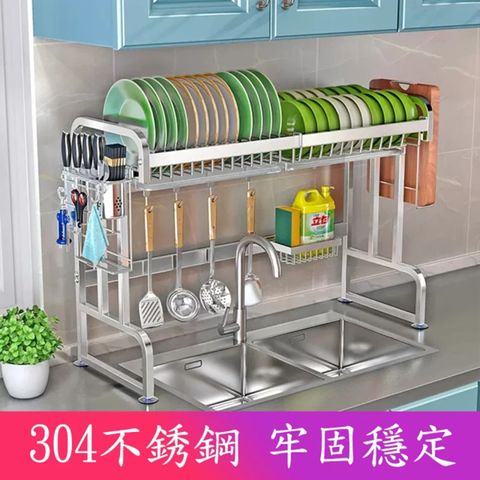 【奧的】304不鏽鋼廚房瀝水架水槽置物架 WB3Z（碗碟架/碗盤架/收納架）