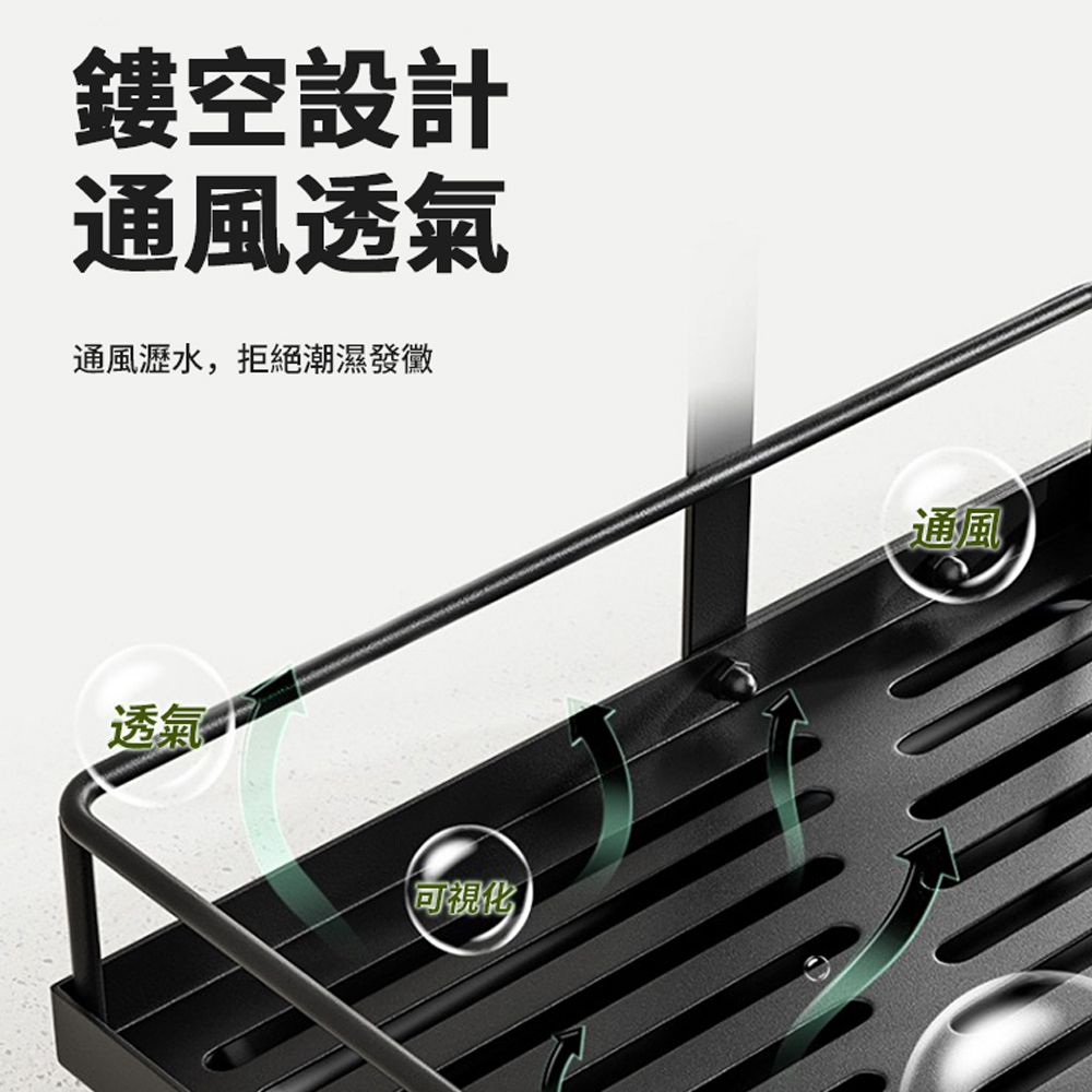 JDTECH 廚房流理台水槽置物架 抹布架 刷具瀝水架 抹布掛架 海綿菜瓜布收納架