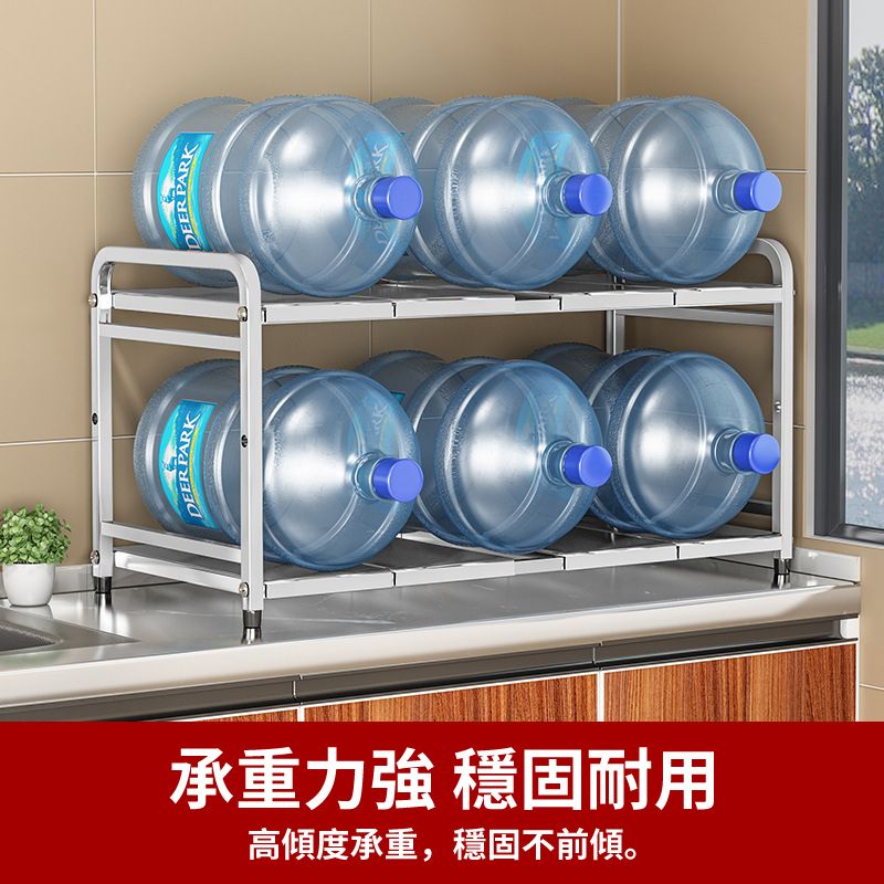 居家家 可伸縮64-90cm雙層不銹鋼下水槽收納置物架櫥櫃分層架/瀝水架/收納架/鍋具架/水槽架