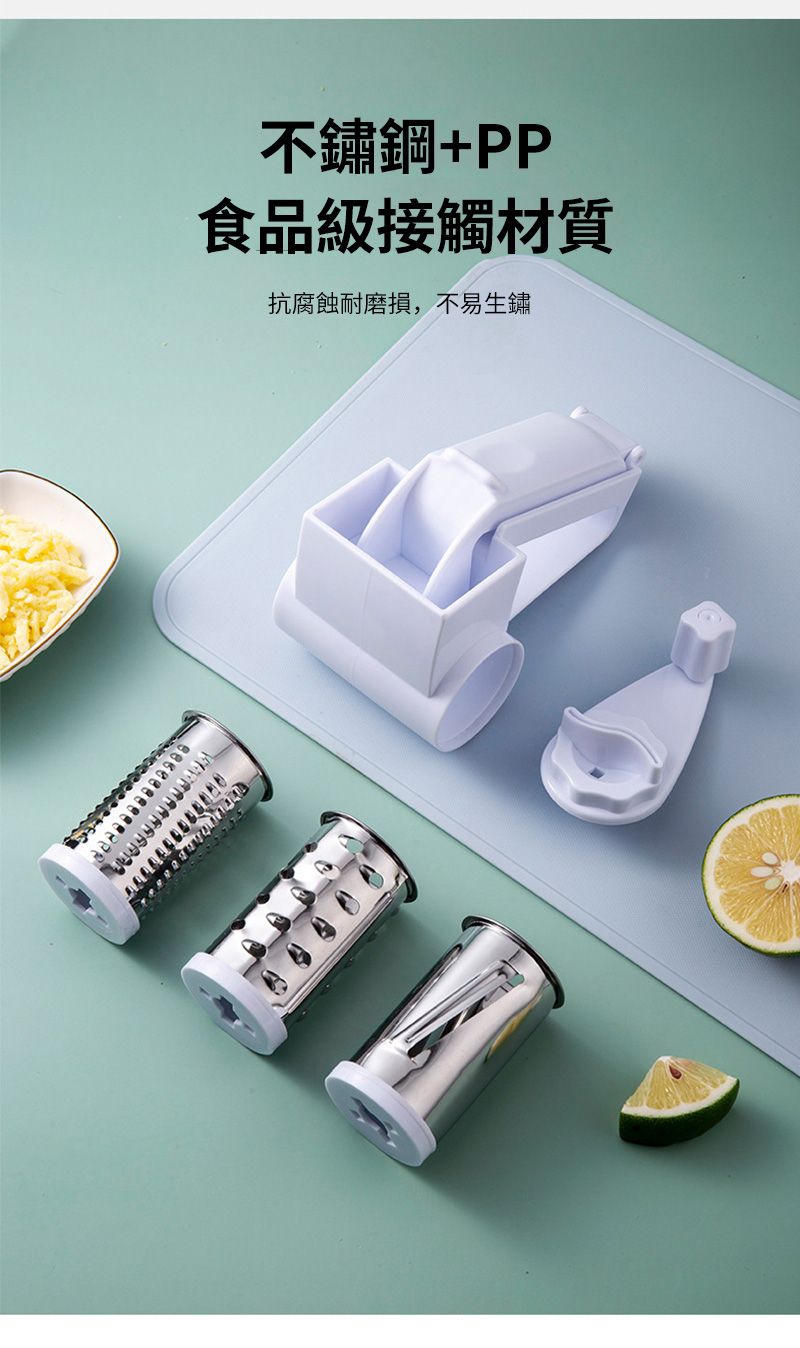不鏽鋼+PP食品級接觸材質抗腐蝕耐磨損,不易生鏽