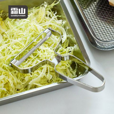 【日本霜山】不鏽鋼加大刨絲器/高麗菜刨絲刀
