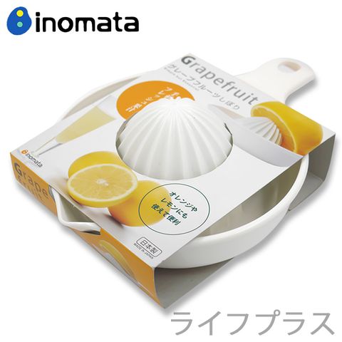 inomata 【一品川流】日本製 -榨汁器-1入