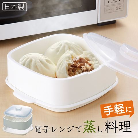 【Seiei】日本製 多功能微波料理盒 微波蒸籠 附蓋