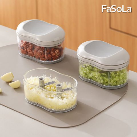  FaSoLa 多用途手推式多刃切碎 絞肉器