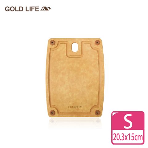 GOLD LIFE 高密度不吸水木纖維砧板S (食品級 / 切肉切菜砧)