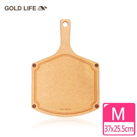《GOLD LIFE》高密度不吸水木纖維砧板(單柄流線款)M (食品級 / 切肉切菜砧)