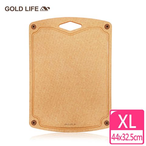 GOLD LIFE 高密度不吸水木纖維砧板(菱形孔)XL (食品級 / 切肉切菜砧)