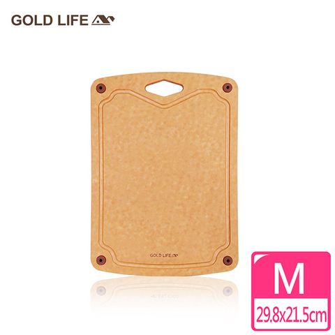 GOLD LIFE 高密度不吸水木纖維砧板(菱形孔)M (食品級 / 切肉切菜砧)