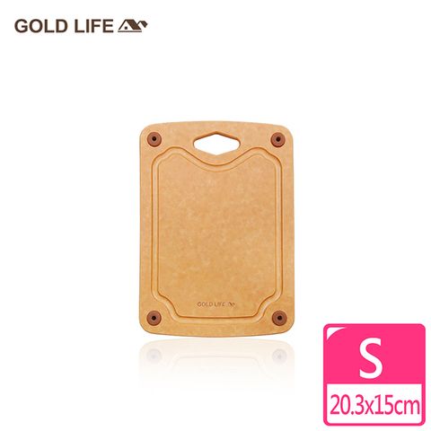 GOLD LIFE 高密度不吸水木纖維砧板(菱形孔)S (食品級 / 切肉切菜砧)
