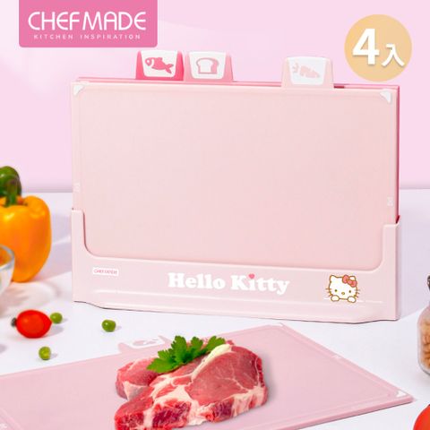 Chefmade 【美國】Hello kitty 凱蒂貓造型 收納砧板4件組(CM109)