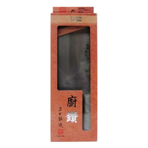廚鑽角刀