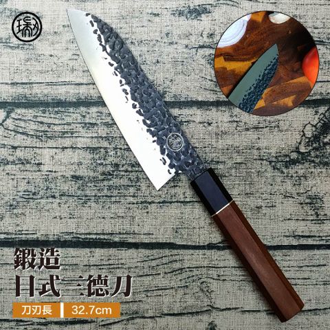 【陽江 瑞刃Ruiren刀具】鍛造日式三德刀